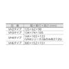 SMC Hand Valve 2 Position VH302-02