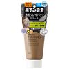 Tsururi Blackhead Adhesion Moisturizing Gasol Pack, 5.3 oz (150 g)