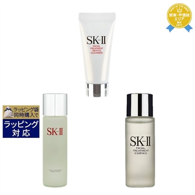 SK-II (SK-II/SK2) Pitera Basic Care 3-piece set/FT Gentle Cleanser 20g + FT Essence 75ml + FT Clear Lotion 230ml | Skin Care Coffret
