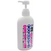 medicated body soap