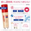 Rimmel Lasting Finish Foundation 070