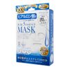 Pure Five Essence Mask HY30 Sheets