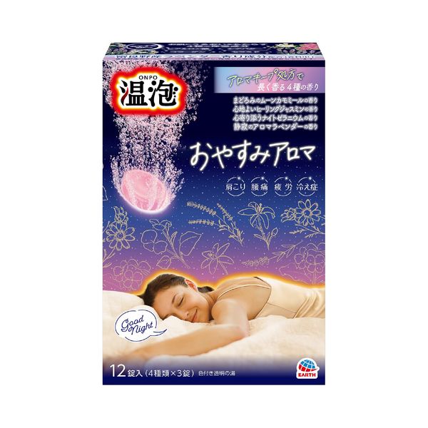 Warm Bubbles Nighttime Aroma Bath Salt, 12 Tablets, Carbonated Bath Salt, Before Sleeping, Fatigue Recovery, Relax Aroma