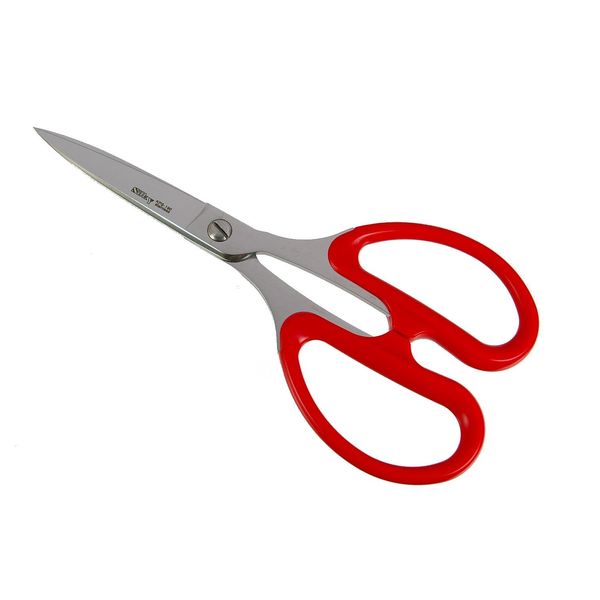 sixehukurosupuro Small Cooking Scissors kps-305 – 190 Red