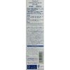 Nakano Pharmaceutical Foliage Scalp Essence EX-BL 200ml