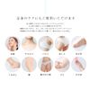 Peeling: Pincher Skin Clear Gel