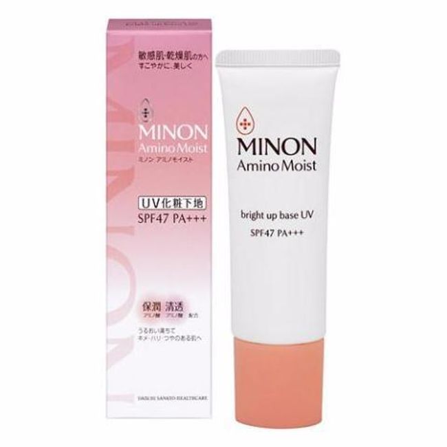 Minon Amino Moist Bright Up Base UV Sensitive Skin Makeup Base 25g