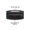 Sanwa Supply ADR-3TCMS10 Ultra-Small Type-C Micro SD Card Reader