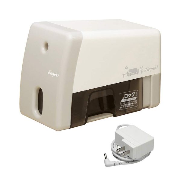 Sonic LV-8735-I Easy Peasy Electric Pencil Sharpener, Ivory