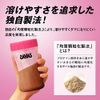 Meiji SAVAS for Woman Whey Protein 100 Milk Chocolate Flavor 280g