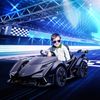 Black Lamborghini GT 12V Kids Ride-On Toy Battery Powered Sports Car w/ Remote