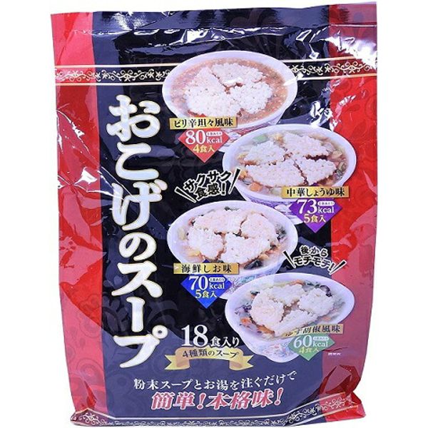 Kanesu Corporation Rice Millet Okoge Soup 18 servings Retort Risotto Soup Hot water Easy Instant Convenient Delicious Healthy Snack Breakfast Late-night snack Stock Emergency Disaster Portable