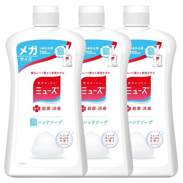 [Set of 3] Muse No Touch Foaming Hand Soap Refill Muse Soap Scent Soap Mega Size Large Capacity 700ml<br>  Refill Refill Refill Foam Medicinal Hand Soap Hand Soap Disinfection Hand Non-Touch Sterilization Bottle No Touch Refill Soap