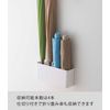 Yamazaki Industries Smart Magnetic Umbrella Holder