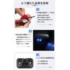 Antion Side Camera, For Both Front and Back Cameras, No Hole Drilling, Infrared Night Vision Function, Angle Rotation, Switch between Normal and Mirror Images, Switch Between Guidelines and Without