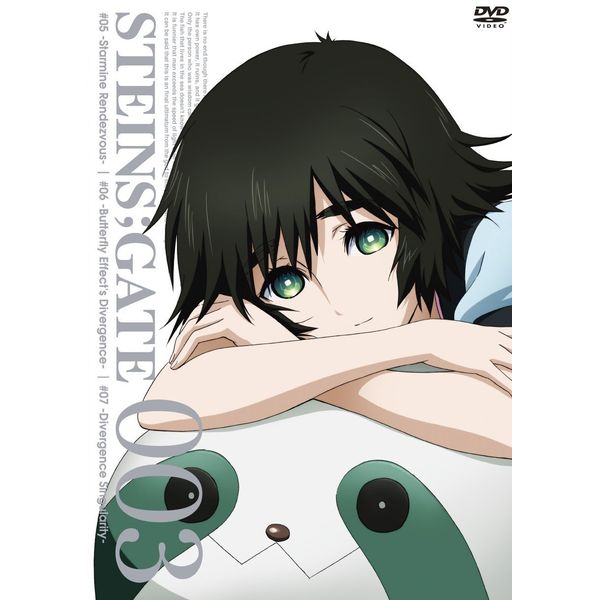 STEINS;GATE Vol.3【通常版】 [DVD]