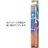 Clinica PRO Toothbrush 3 Row Compact Regular Set of 6
