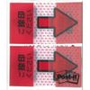 3M 684P-NH 00014972 Post-it Job Message Pointer, Pack of 10