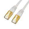 GSPOWER LAN Cable, Cat7, White, 3.3 ft (1 m)