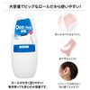 Deoace EX (Plus) 1.4 fl oz (40 ml) [Parallel Import]