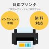 Elecom Name Stickers, Dishwasher Safe