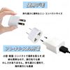 FUYULE Conversion Plug, Power Conversion Plug, 1 to 1 Conversion Plug, European to Japanese Standard, Overseas Power Conversion Plug, Outlet Plug, Multi Conversion Adapter, 2 Holes, Flat Plug,