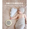 Dreamegg White Noise Machine, 24 Healing Sounds, Natural Sounds, BGM Night Light, Earphone Compatible, Stepless Volume Control, Timer Included, Baby, Stop Crying, Sleep Peacefully Focus, Noise Reduction, Tinnitus Relief, Speaker, D1 (White)