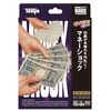 Tenyo New Money Shock