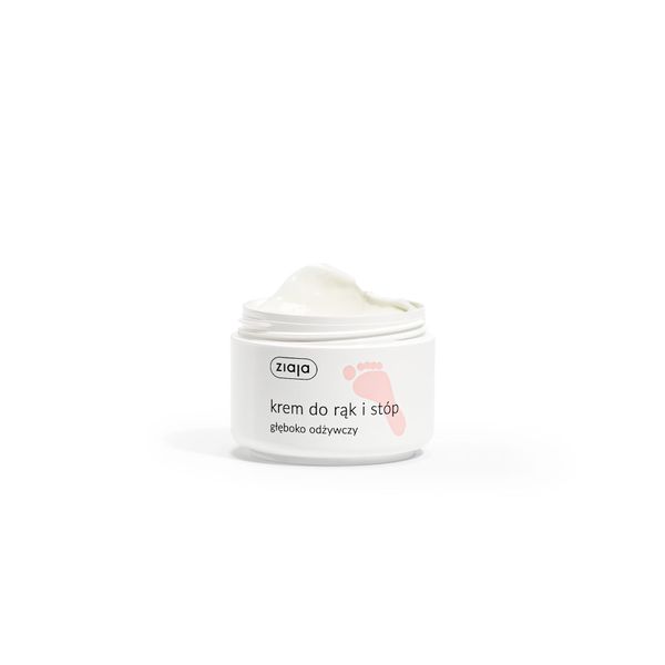 ZIAJA FOOT & HAND CREAM DEEPLY NOURISHING - 50ml
