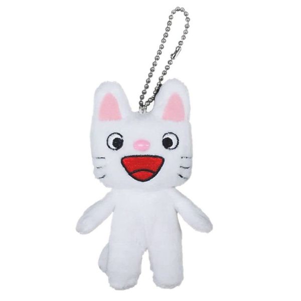 Sekiguchi 537433 Non-tan Plush Mascot