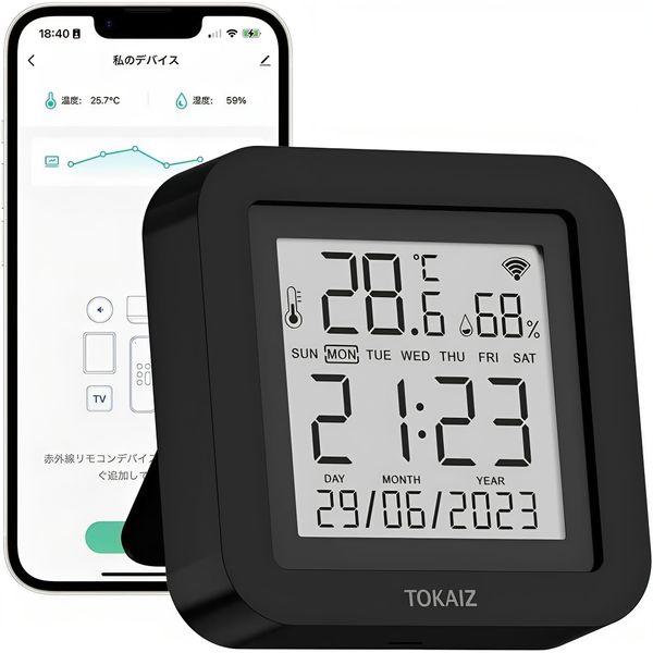 TOKAIZ TSR-S09 Smart Remote Control, Compatible with Alexa, Temperature Sensor, Smart Appliances/Learning Remote Control, Smartphone Operation, Schedule, Appliance Control, Infrared Appliances, Air