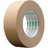 オカモト 長巻布テープ ４５ｍｍ×５０ｍ ３０巻