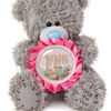 Me To You Bear 7" 13th Birthday Rosette, Gray