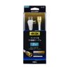 Sun Electronics TV Connection Cable LR2m 4LR-K20WP Cable Length: 6.6 ft (2.0 m)