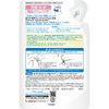 Hada Labo Gokujun Premium Hyaluron Emulsion Cream Refill, 4.9 fl oz (140 ml) (x 1)