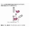 [N Series] GFun Free Connector Outer - SGF-0071