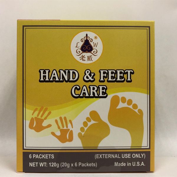 Hand and Feet Care - Herbal Supplement for External Care - Made in USA