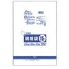 PS-115 Standard Bag No. 15 with String, Transparent, 0.03 x 300 x 450, 2,000 Sheets