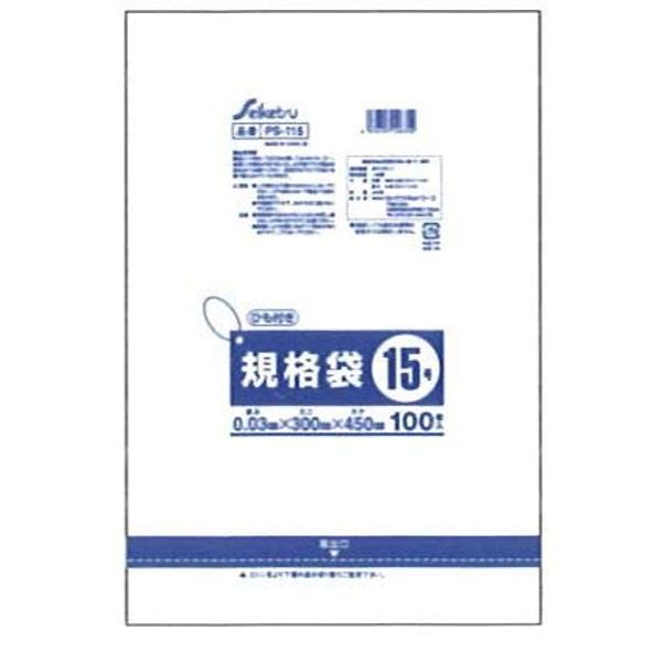 PS-115 Standard Bag No. 15 with String, Transparent, 0.03 x 300 x 450, 2,000 Sheets