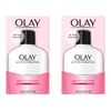 Face Moisturizer by Olay, Active Hydrating Beauty Fluid Lotion, Original Facial Moisturizer, 4 Oz. (Pack of 2) Packaging may Vary