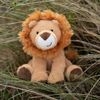 Petface Planet Luis The Lion Plush Dog Toy