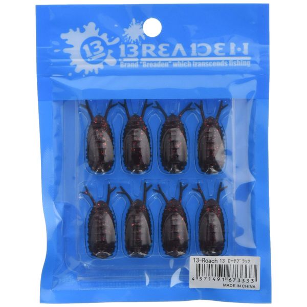 BREADEN Worm 13-Roach 1.2 inches (30 mm) Roach Black #13