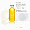 ample shot moisturizing vitamin c derivative lotion skin treatment lotion