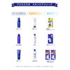 【医薬部外品】 アクネスラボ 薬用 スポッツクリーム 夜用ポイントパッチ付き 約170回分 7g ニキビケア 無添加 低刺激