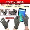 Khers Spring Finger Supporter, Heberden Knot, Bouchard, Finger Support, Inner Gloves, Compression Gloves (L)