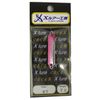 Recent (risento) Spoon Around X/N G # 5 Small/Pink Glitter. Lure