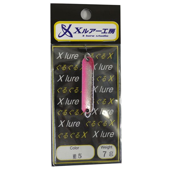 Recent (risento) Spoon Around X/N G # 5 Small/Pink Glitter. Lure