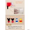 CCP Warm Plush Mickey Friends Mickey KS-AN66-MK