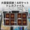 Card File, Sticker File, Side Loading Storage, PP Material, Elastic Bandage, Binding Game Cards, Collection File, Large Capacity