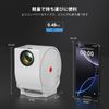 EGOBAS 4K Compatible Projector, High Brightness 800 ANSI Home Projector - [Autofocus, Automatic Keystone Correction, Automatic Obstacle Avoidance, Automatic Screen Fit] Native 1080P Mobile Projector,